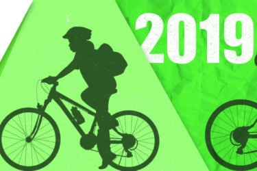 Giretto d’Italia 2019, unisciti al gruppo! Giretto d'Italia 2019 - banner